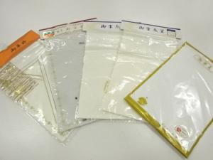 アンティーク　半衿5枚セット